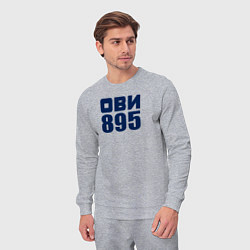 Костюм хлопковый мужской Ови 895, цвет: меланж — фото 2