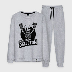 Мужской костюм Skeleton с поднятыми руками