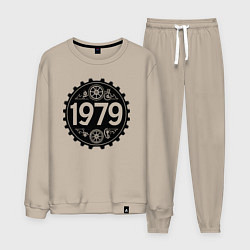Костюм хлопковый мужской Механический символ 1979 года, цвет: миндальный