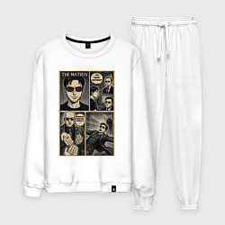 Костюм хлопковый мужской The matrix, цвет: белый