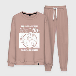 Костюм хлопковый мужской Поверхность никогда - убежище навсегда, цвет: пыльно-розовый