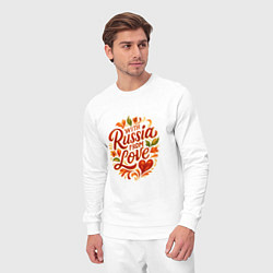Костюм хлопковый мужской With Russia from love, цвет: белый — фото 2