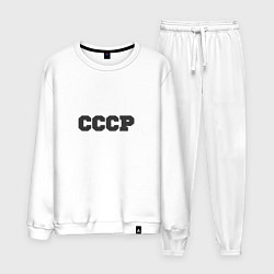 Мужской костюм Родом из СССР минимализм