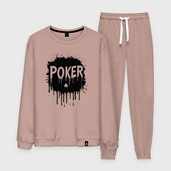 Костюм хлопковый мужской Покер с каплями краски, цвет: пыльно-розовый