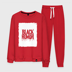 Костюм хлопковый мужской Чёрный юмор в подтёках, цвет: красный