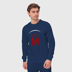 Костюм хлопковый мужской Depeche Mode - M, цвет: тёмно-синий — фото 2