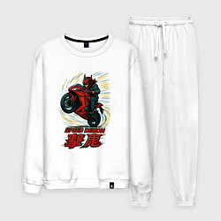 Костюм хлопковый мужской Speed demon, цвет: белый