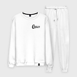 Костюм хлопковый мужской Спаси и сохрани минимализм черный, цвет: белый