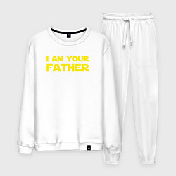 Мужской костюм I am your father