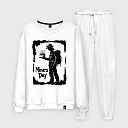 Мужской костюм Шахтерский праздник