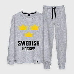 Мужской костюм Swedish Hockey