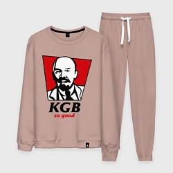 Костюм хлопковый мужской KGB: So Good, цвет: пыльно-розовый