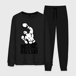 Костюм хлопковый мужской Boxing russia, цвет: черный