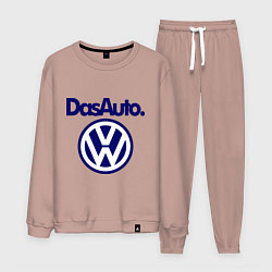 Мужской костюм Volkswagen Das Auto