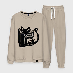 Костюм хлопковый мужской Кот с книгой, цвет: миндальный