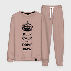 Мужской костюм Keep Calm & Drive BMW