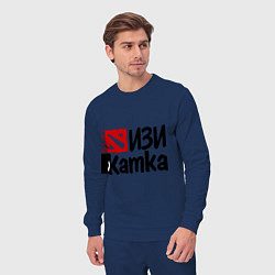 Костюм хлопковый мужской Изи катка, цвет: тёмно-синий — фото 2
