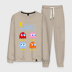 Костюм хлопковый мужской Pac-Man: Usual Suspects, цвет: миндальный