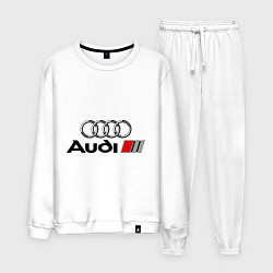 Костюм хлопковый мужской Audi, цвет: белый