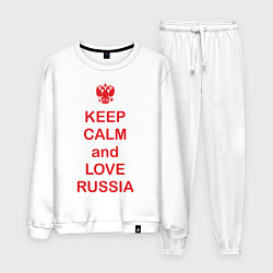 Мужской костюм Keep Calm & Love Russia