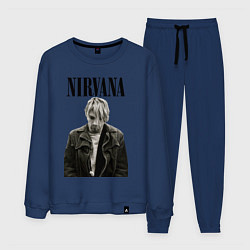 Костюм хлопковый мужской Kurt Cobain: Young, цвет: тёмно-синий