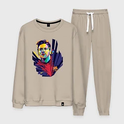 Мужской костюм Messi Art