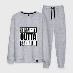 Костюм хлопковый мужской Straight Outta Sakhalin, цвет: меланж