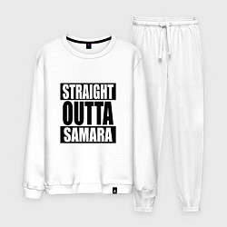 Мужской костюм Straight Outta Samara