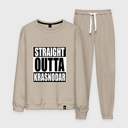 Костюм хлопковый мужской Straight Outta Krasnodar, цвет: миндальный