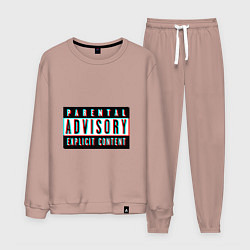 Мужской костюм Parental advisory