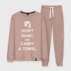 Мужской костюм Dont panic & Carry a Towel