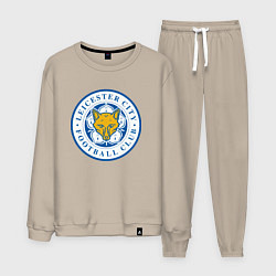 Костюм хлопковый мужской Leicester City FC, цвет: миндальный