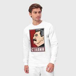 Костюм хлопковый мужской Сталин, цвет: белый — фото 2