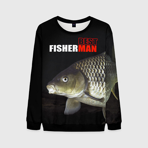 Мужской свитшот The best fisherman / 3D-Черный – фото 1