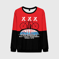 Мужской свитшот Amsterdam t-shirt