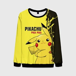 Мужской свитшот Pikachu Pika Pika