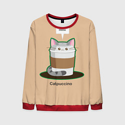 Мужской свитшот Catpuccino