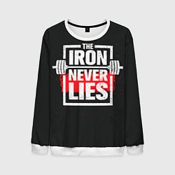 Мужской свитшот The iron never lies