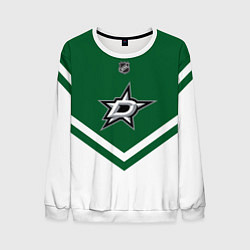 Свитшот мужской NHL: Dallas Stars, цвет: 3D-белый