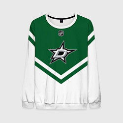 Мужской свитшот NHL: Dallas Stars