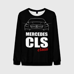 Мужской свитшот Mercedes CLS Class