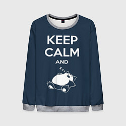 Мужской свитшот Keep Calm & Zzz