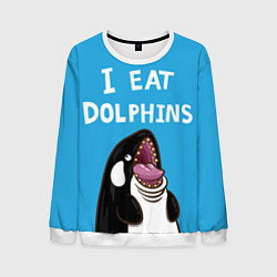 Мужской свитшот I eat dolphins