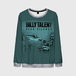 Свитшот мужской Billy Talent: Dead Silence, цвет: 3D-меланж