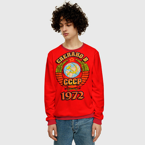 Мужской свитшот Сделано в 1972 СССР / 3D-Красный – фото 3