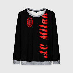 Свитшот мужской AC Milan - Milan 2022, цвет: 3D-меланж