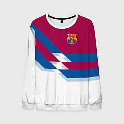 Свитшот мужской Barcelona FC: White style, цвет: 3D-белый