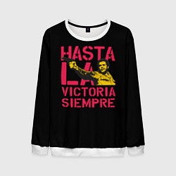 Свитшот мужской Hasta La Victoria Siempre, цвет: 3D-белый