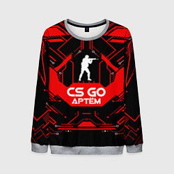 Свитшот мужской CS:GO - Артём, цвет: 3D-меланж