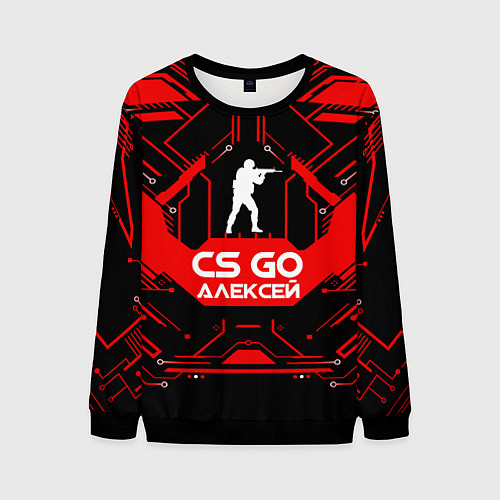 Мужской свитшот CS:GO - Алексей / 3D-Черный – фото 1